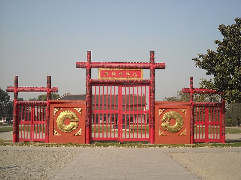 安阳著名景点风光